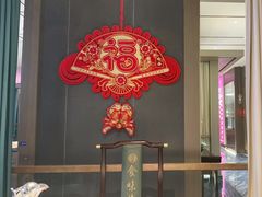 -食味楼(枫林湾店)
