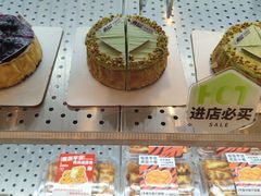 -君之狮子山·轻糖烘焙(松江印象城店)