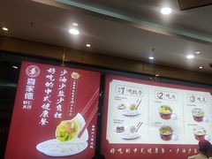 -喜家德虾仁水饺(济钢店)