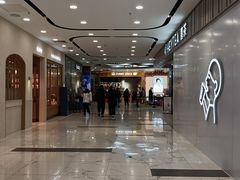 -凯德MALL(望京店)