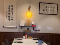 -一叶一世界·素食餐厅(锦华万达店)