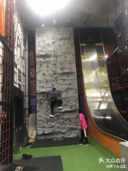 -嗨翻Hi-Fun竞技主题乐园·蹦床团建生日聚会(五棵松华熙店)