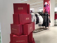 -山西路百货大楼