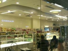 -拉那巴米 蛋糕定制(世纪东方广场店)