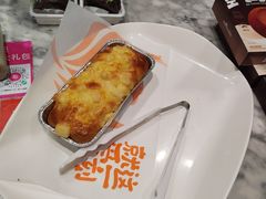 -金凤成祥(白广路店)