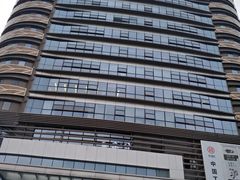 -中港汇大厦