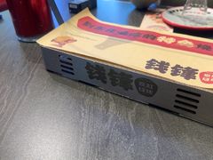 -钱锋炭缸烧烤(南湖大路总店)