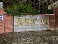 -郭阿姨月亮馍