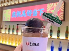 -冰城串说·羊肉串烧烤(哈西大街店)