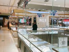 -丽达购物中心(崂山店)