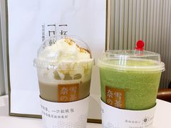 -奈雪的茶(金鹰广场店)