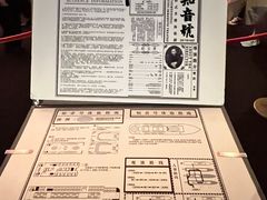 -武汉知音号