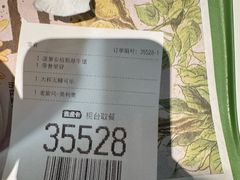 -麦当劳(健德桥得来速店)