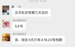 -青禾蒙娜丽莎婚纱摄影(武汉总店)