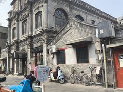 -1901 Cafe(西四店)