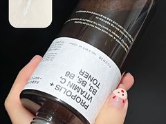 -乐天免税店(明洞店)