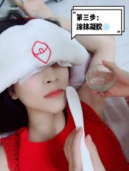 -银座Calla日式美容沙龙