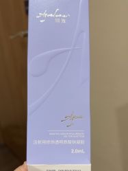 -上海玫瑰医疗美容医院