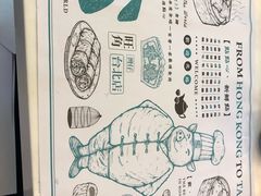 -点点心点心专门店(湾仔店)