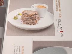 -全聚德(长江路店)