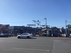 -龙湖星悦荟(颐和店)