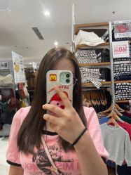 -Coo Hair salon