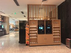-杭州开元名都大酒店·地中海自助餐厅