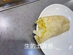 -盛宝粥店(建设街店)