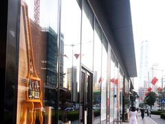 -酒池星座(深圳湾后海汇店)