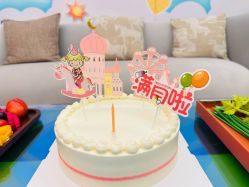 -和伊母婴护理中心·全套房(金山店)