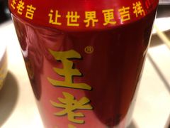 -总参北京涮羊肉