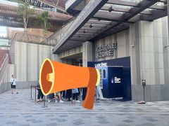 -东方体育中心(地铁站)