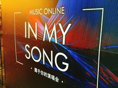 -音乐在线主题氧吧KTV(佳宁娜广场店)