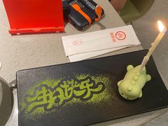 -海底捞火锅(吾悦广场店)