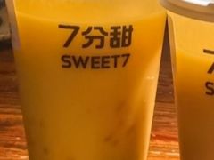 -7分甜(上海新天地广场店)