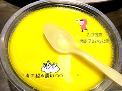 -清真益鑫羊肉手抓馆(南大街店)