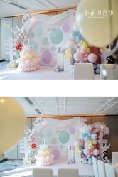 -花田喜事婚礼定制