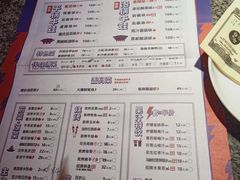 菜单-蛙来哒(大汉悦中心店)