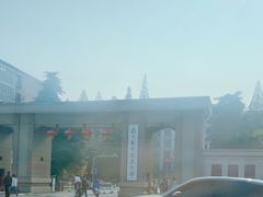 -南京航空航天大学(明故宫校区)