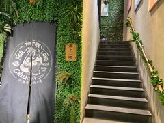 -狐狸爱上椰子鸡(滨江星光大道店)