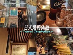 -肉甲韩国木炭烤肉(新壹街1店)