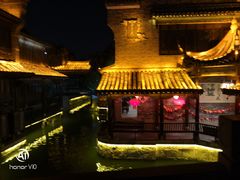 -台儿庄古城