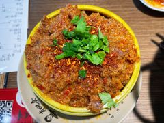 粉蒸牛肉-肖四女乐山跷脚牛肉(世博源店)