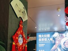 -赣江里•江西菜(望京旺角店)