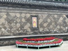 -张学良旧居陈列馆