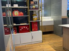 -吉野家(人和香港城店)