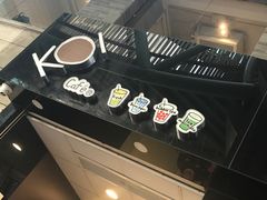 -Koi thé(水坑尾街店)