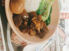 秘制牛腩饭-红荔村肠粉(中银店)
