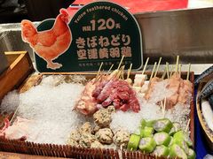 -炉胜·炉端烧·居酒屋