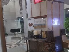 -深圳楚天大酒店(福田口岸深圳会展中心店)